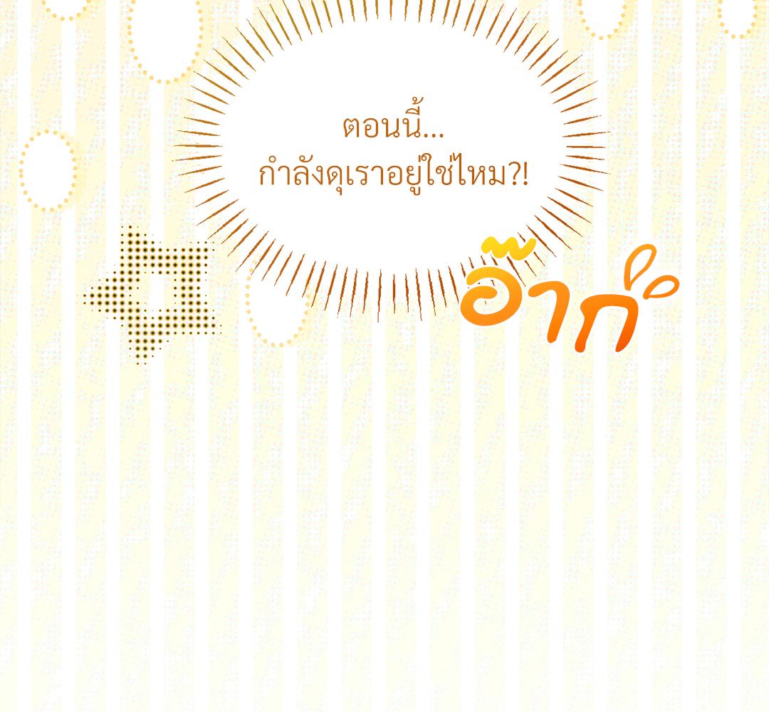 หน้า 177