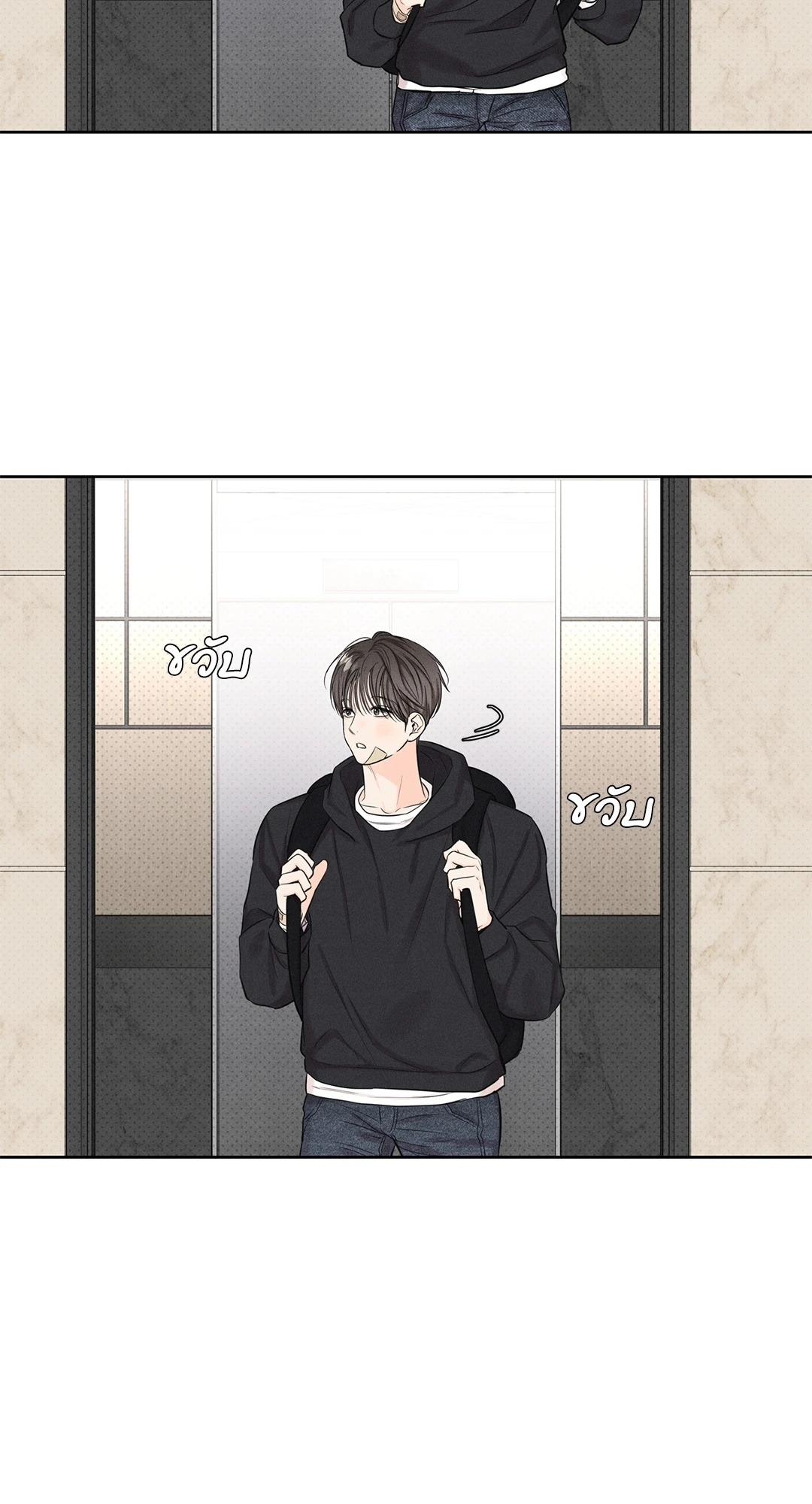 หน้า 33