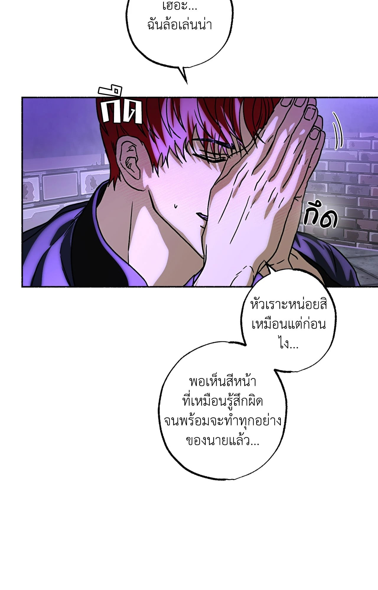 หน้า 64