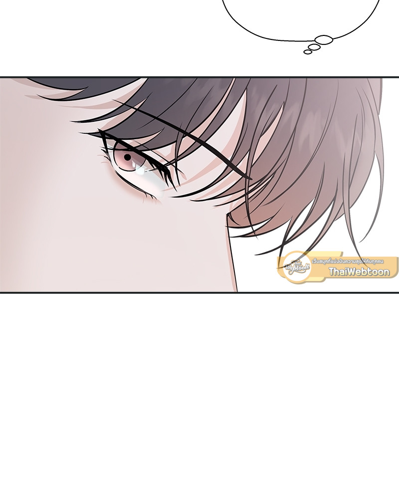 หน้า 97