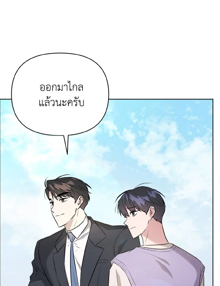 หน้า 102