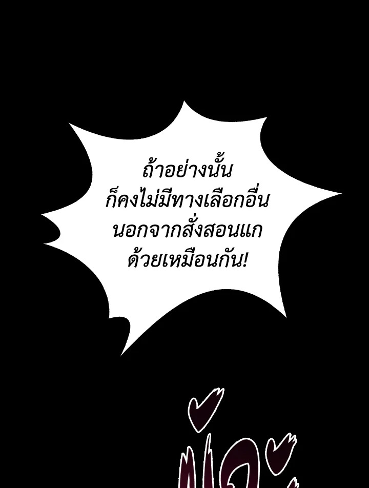 หน้า 118