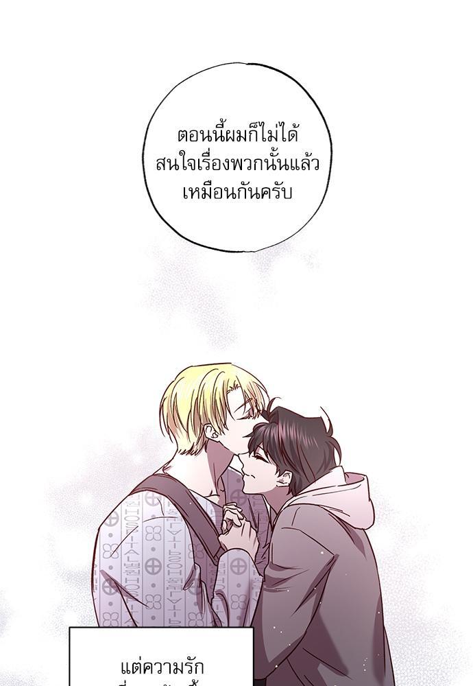 หน้า 71