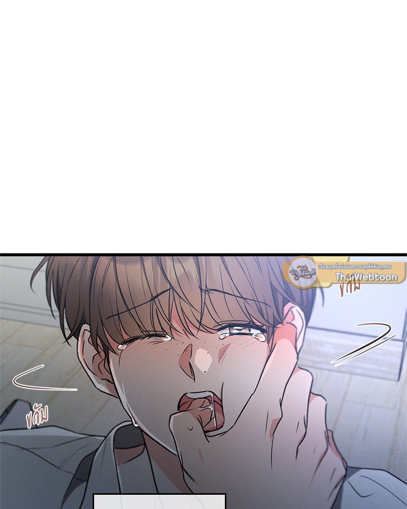หน้า 67