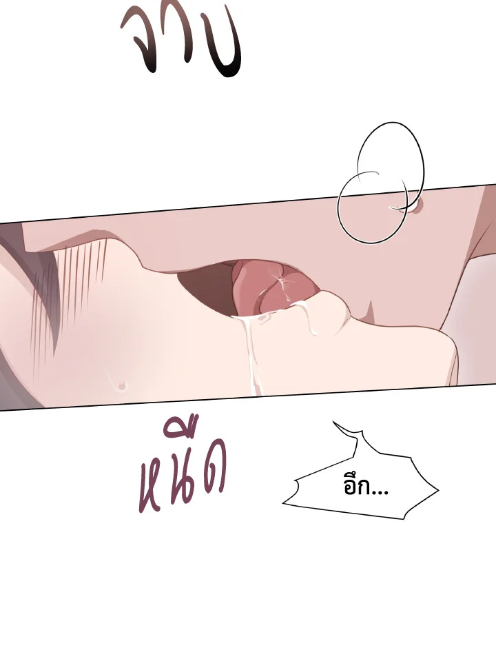 หน้า 82