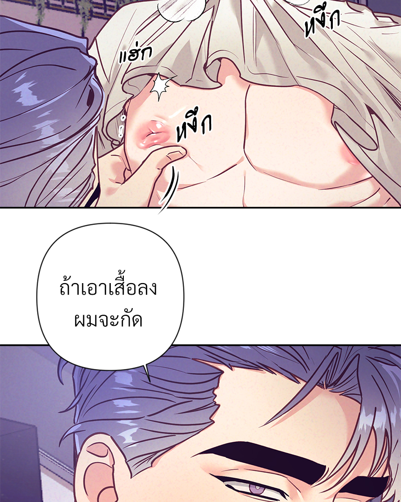 หน้า 66