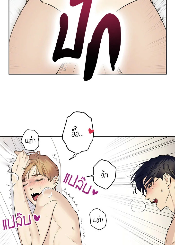 หน้า 65