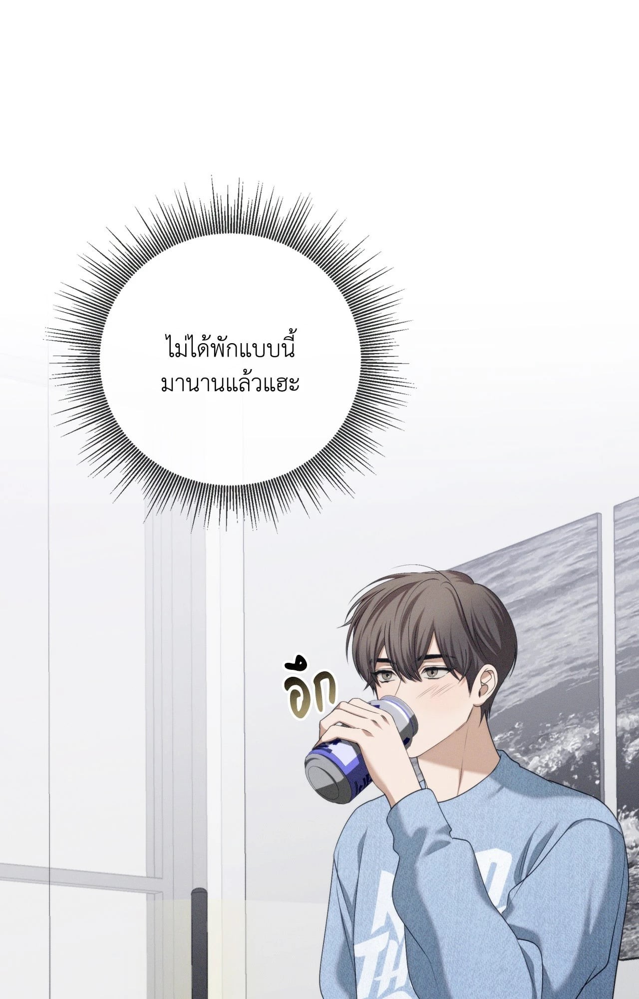 หน้า 69