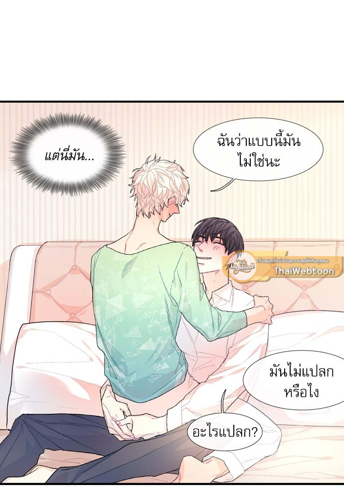 หน้า 47