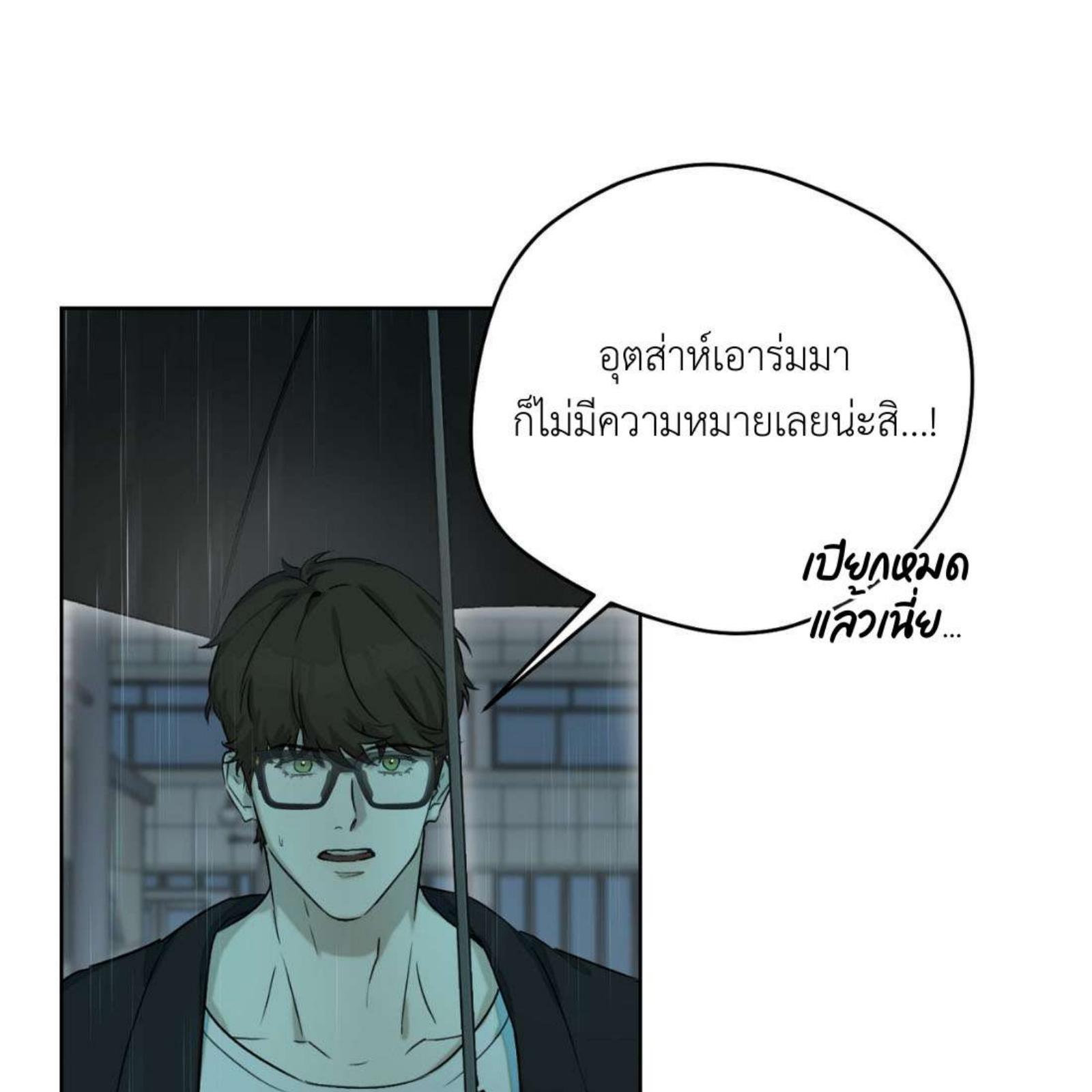หน้า 91