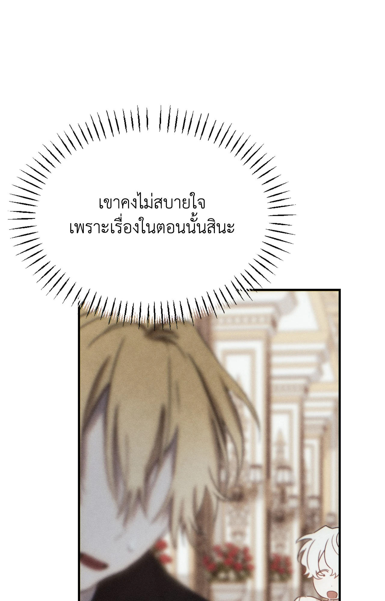 หน้า 97