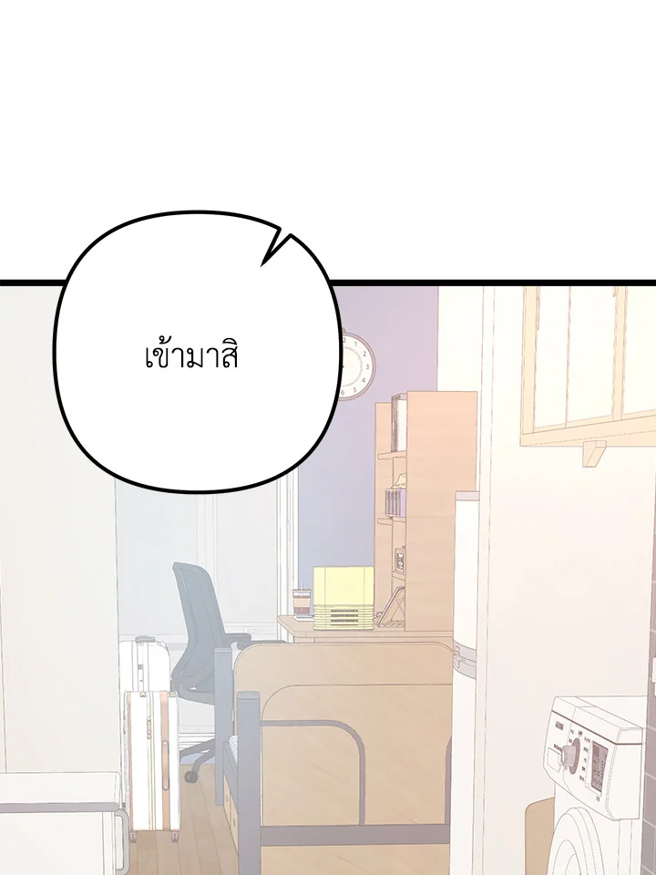 หน้า 115