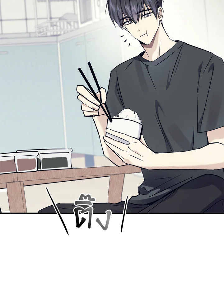 หน้า 73