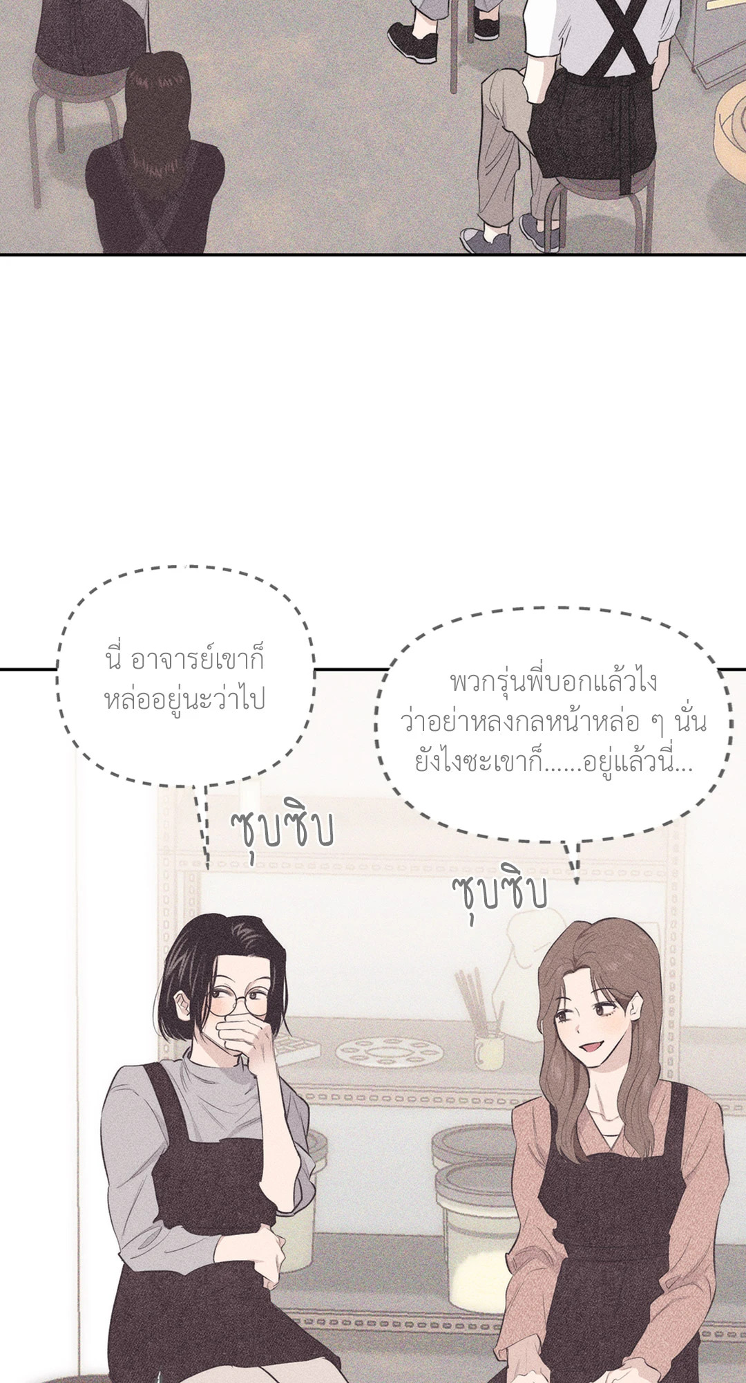 หน้า 64