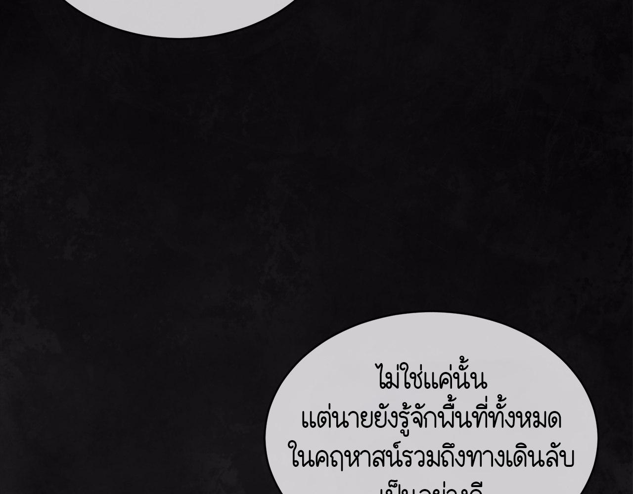 หน้า 153