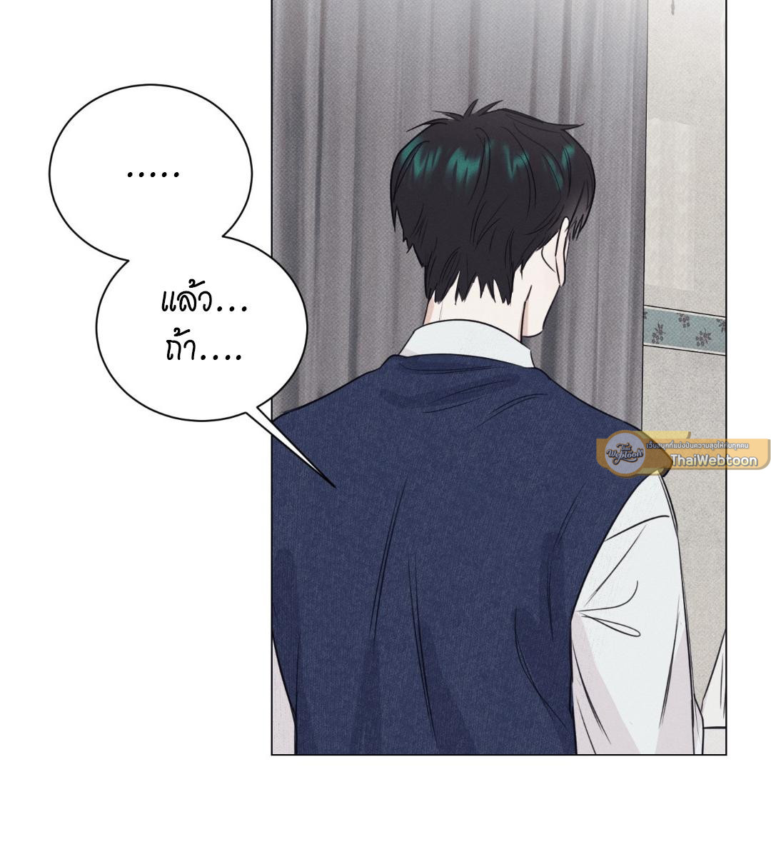หน้า 85