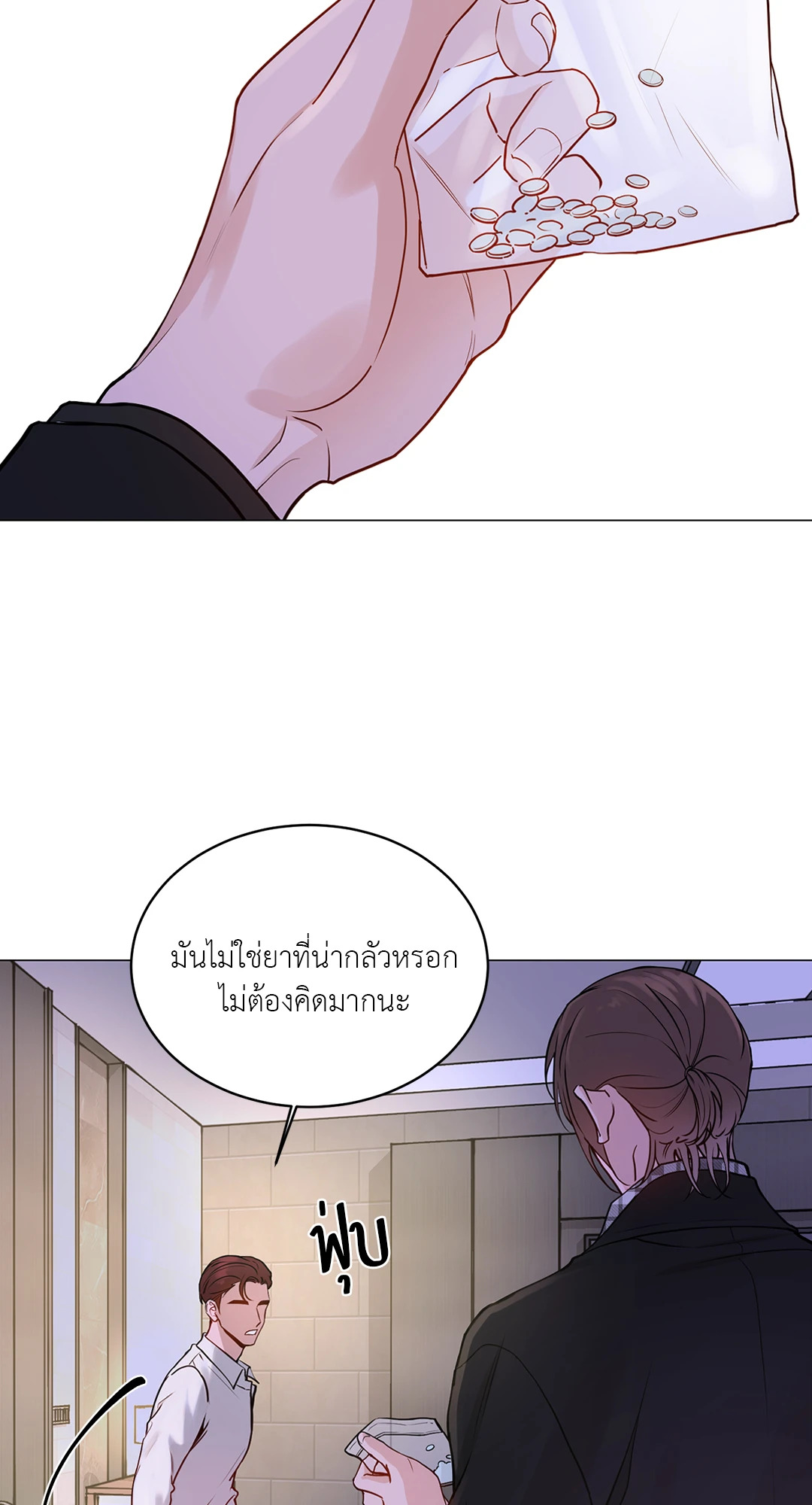 หน้า 45