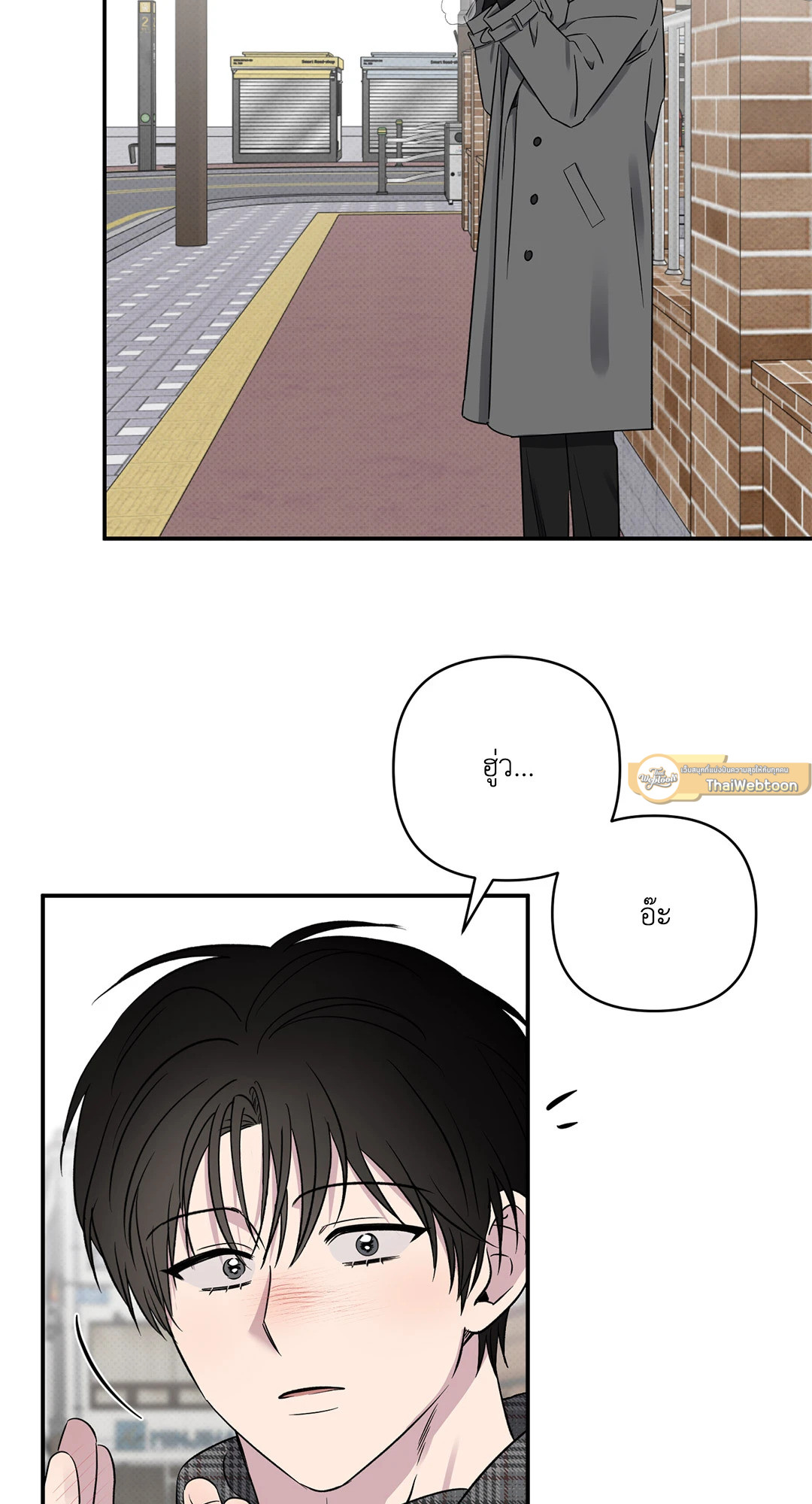 หน้า 47