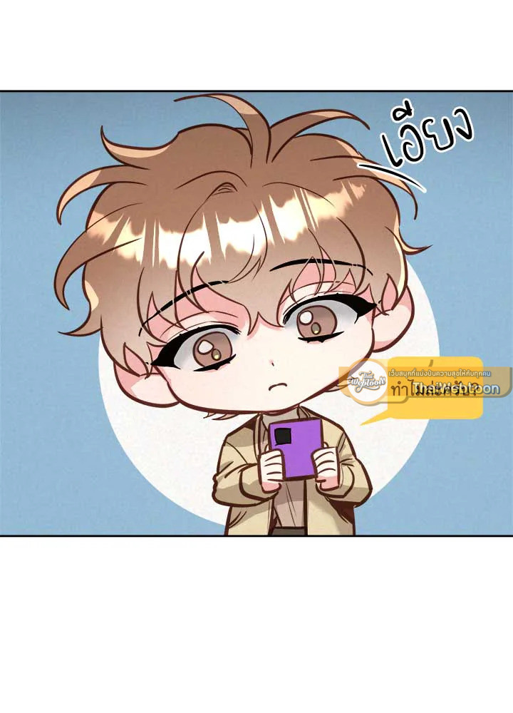 หน้า 61