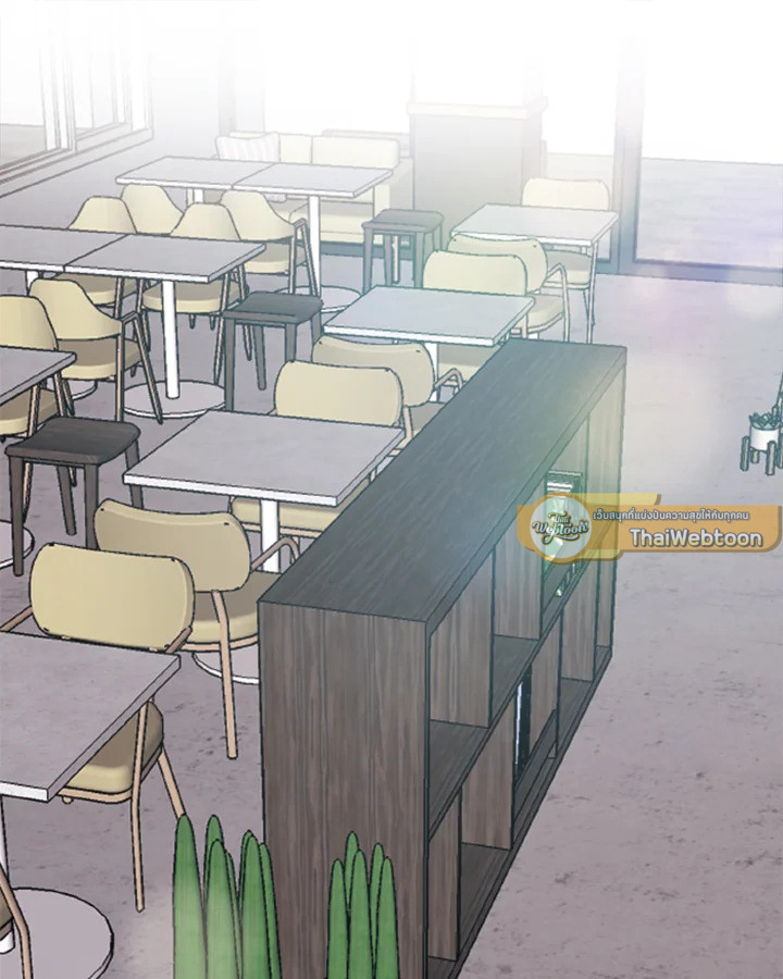 Guilty Affection ตอนที่ 2 - รูปที่ 2