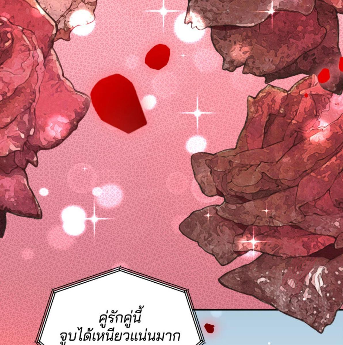 หน้า 83