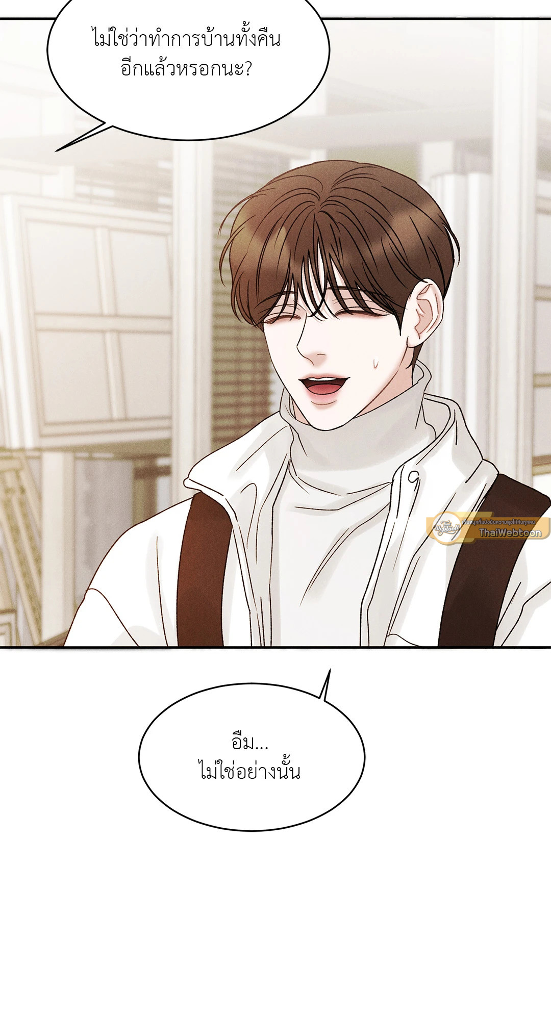 หน้า 64