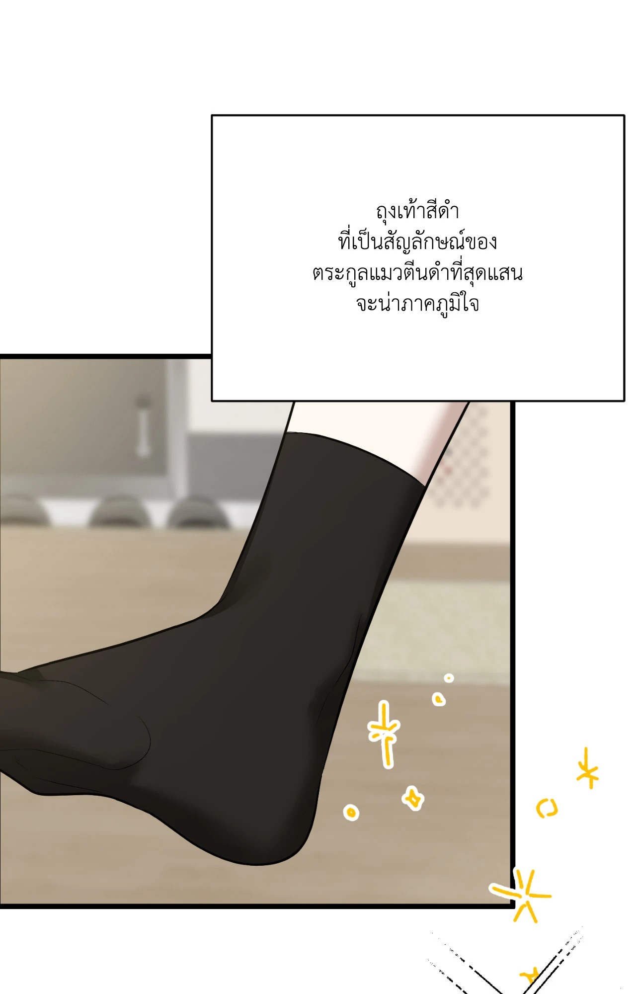 หน้า 120