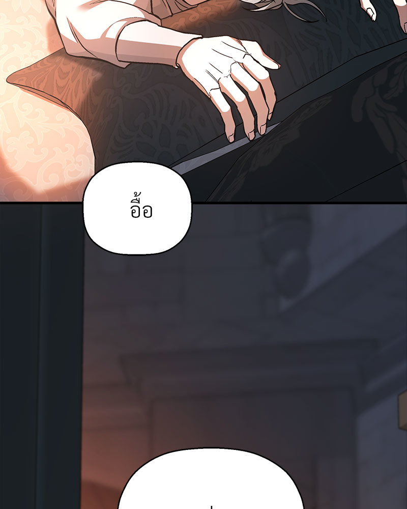 หน้า 91