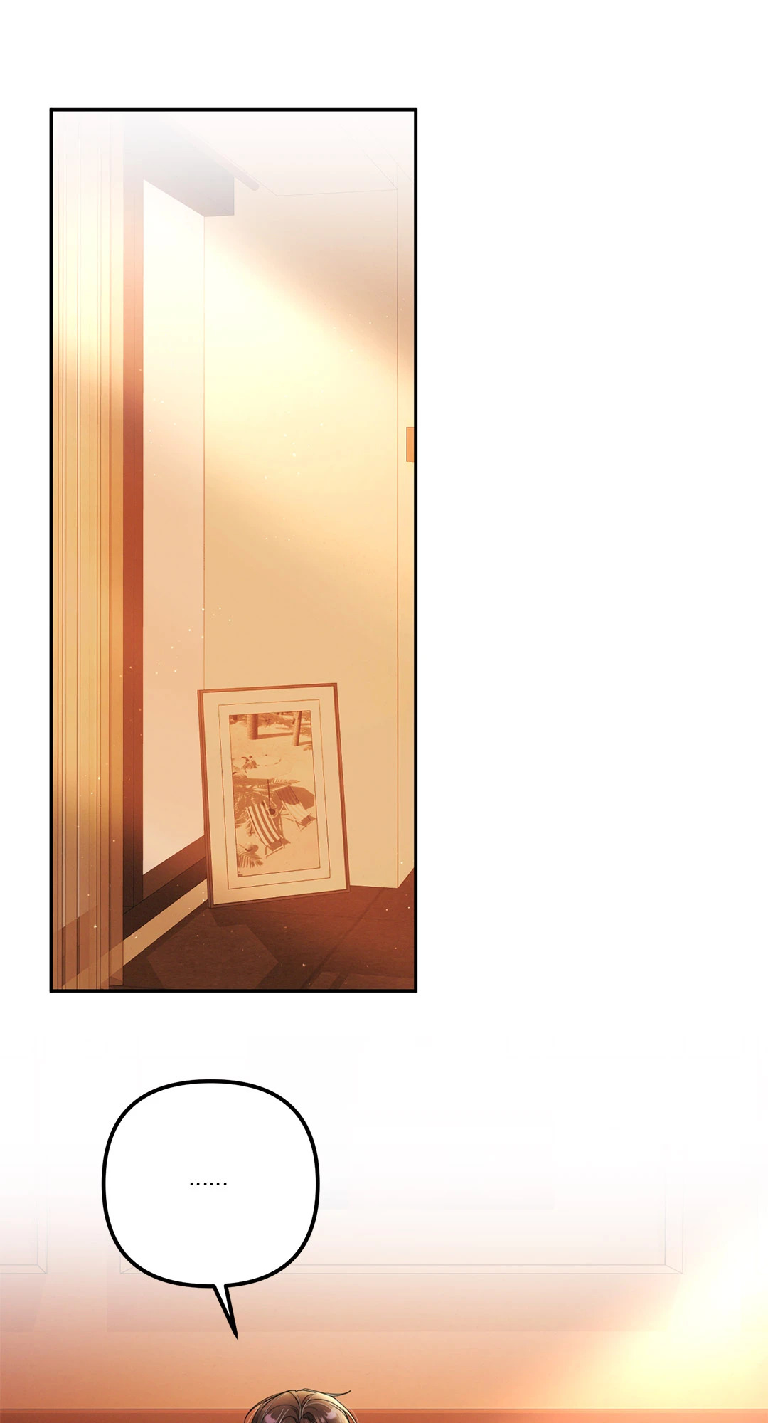 Second Deal (+R) ตอนที่ 24 - รูปที่ 2