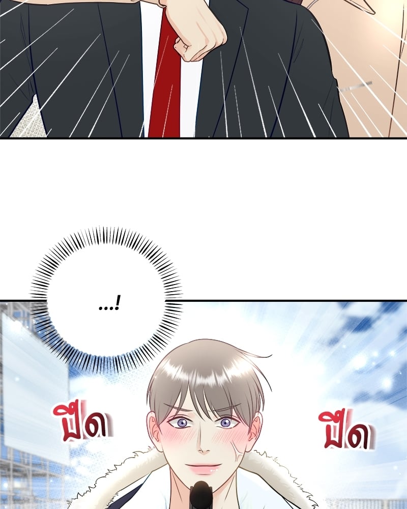 หน้า 87
