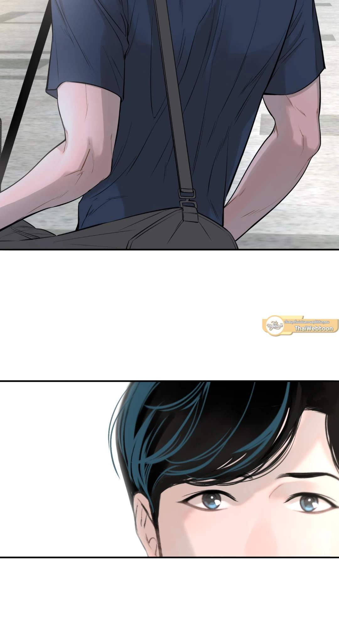 DASH ตอนที่ 10 - รูปที่ 2