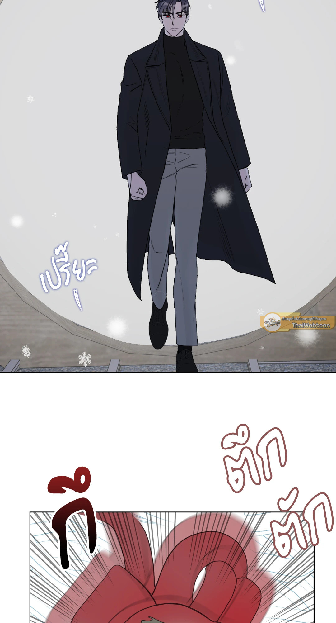 หน้า 51