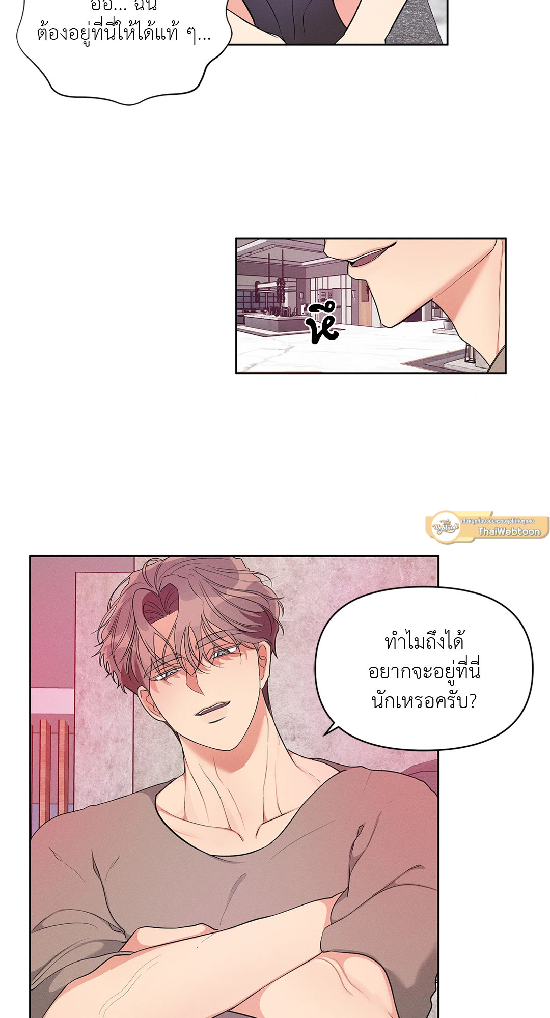 หน้า 65