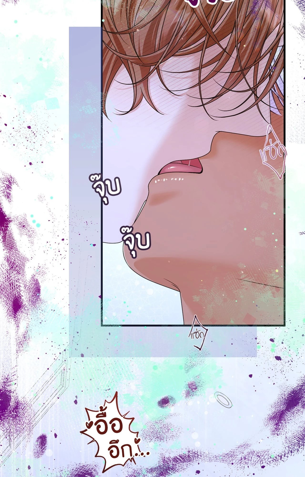 หน้า 37