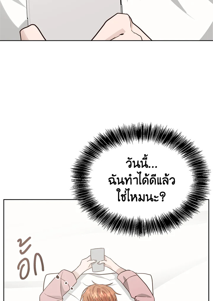 หน้า 96