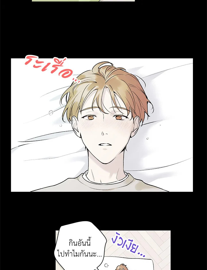 หน้า 45