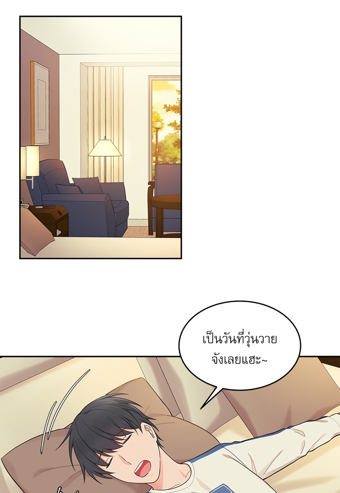 หน้า 43
