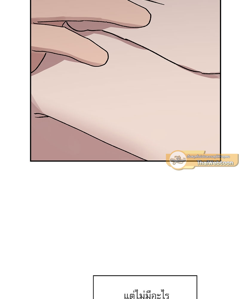 หน้า 109