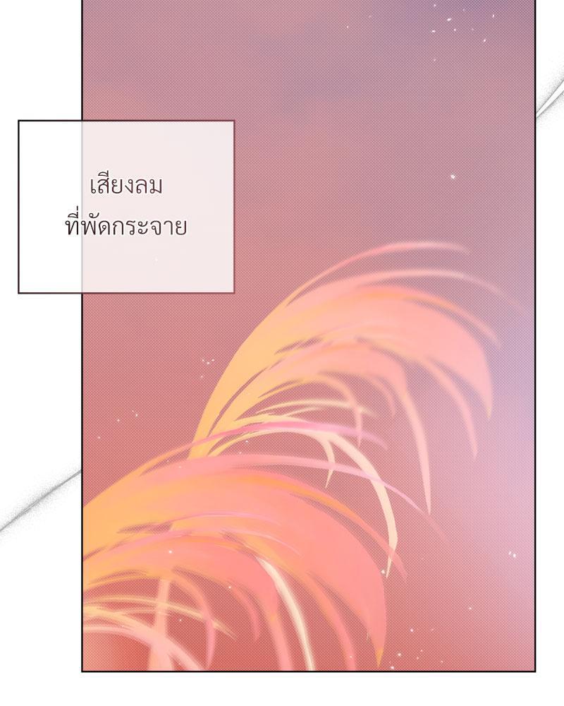 หน้า 108