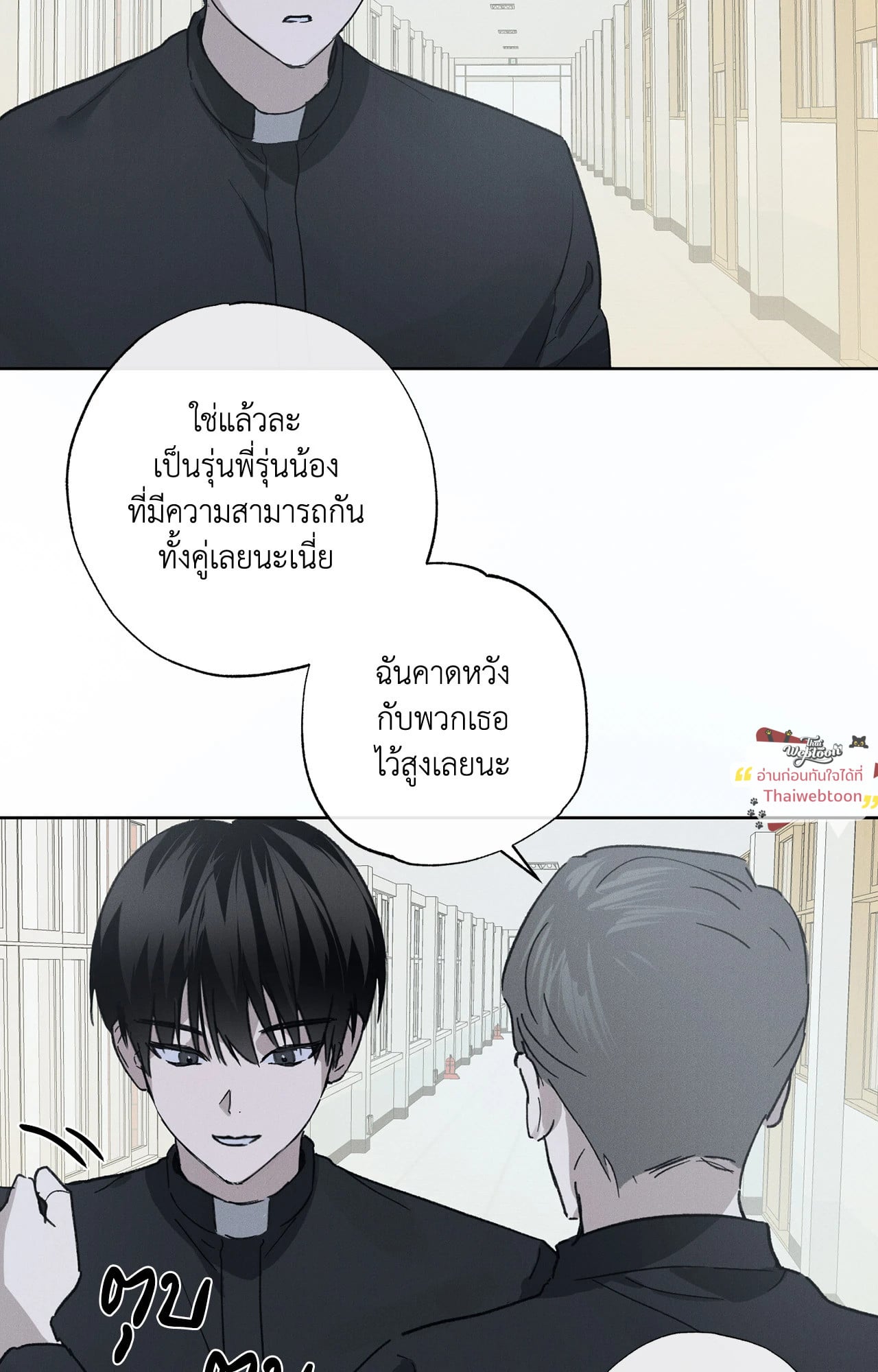 หน้า 59