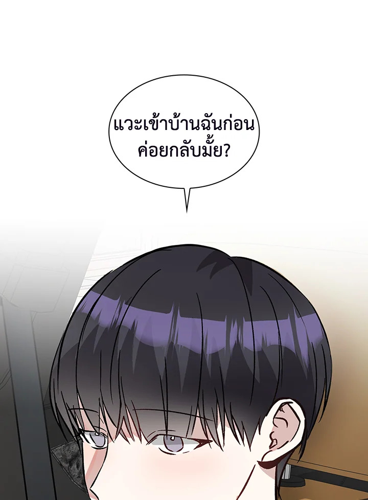 หน้า 108