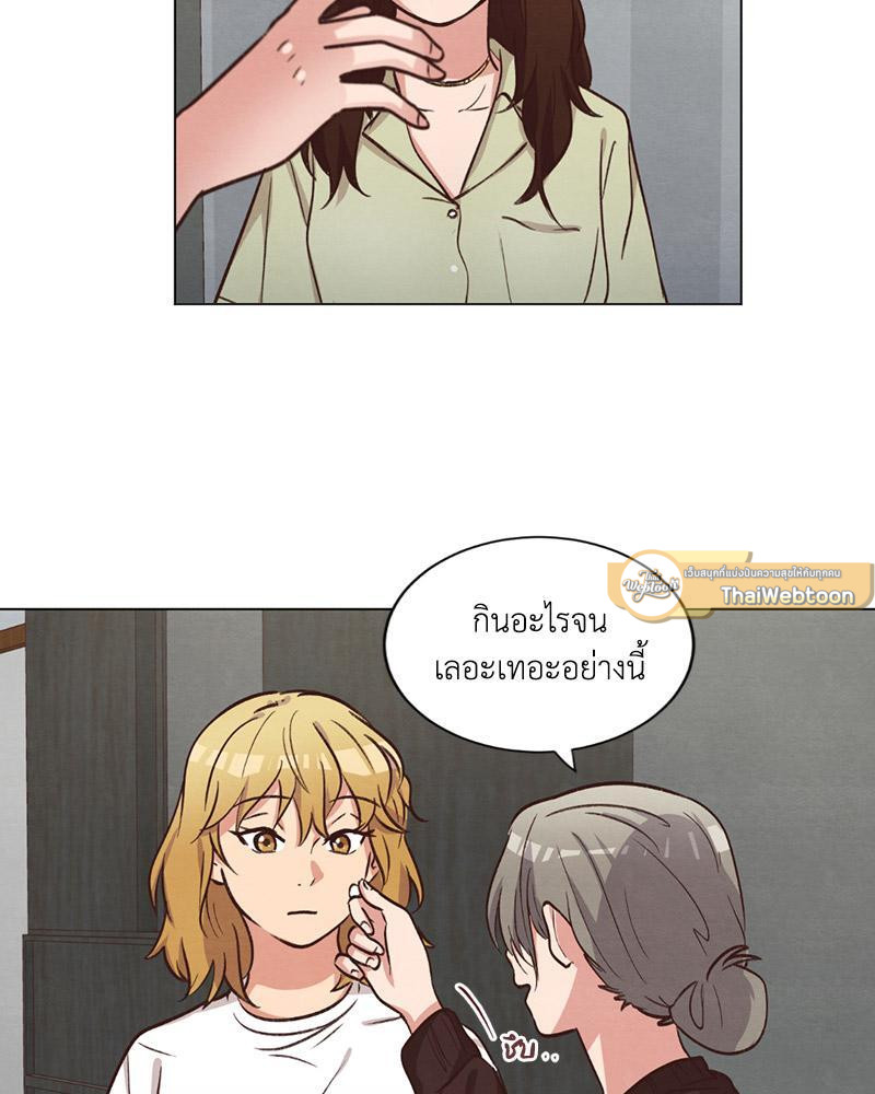 หน้า 65