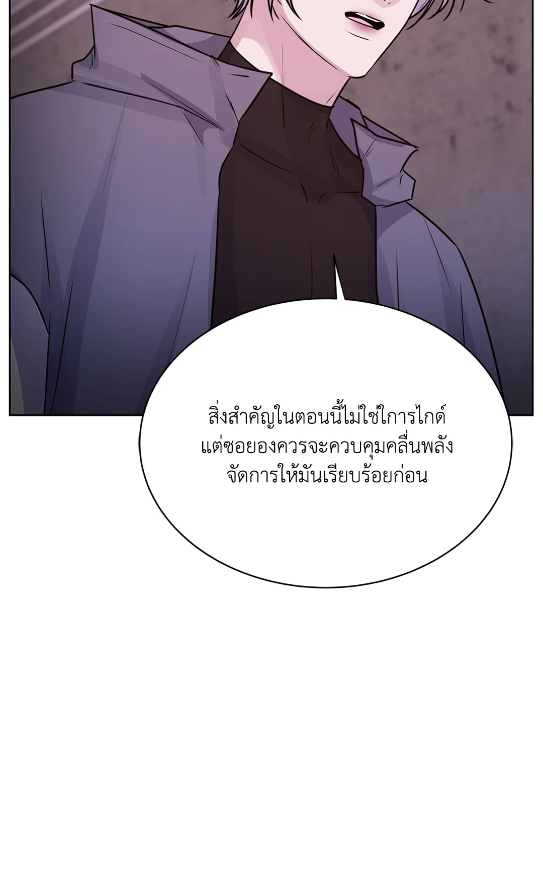 หน้า 62