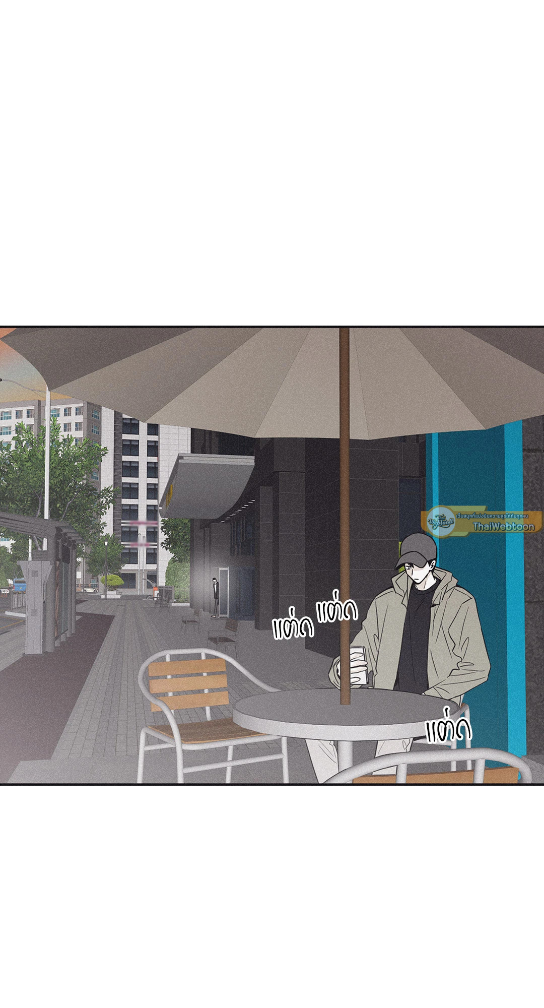 Checkmate ตอนที่ 54 - รูปที่ 2