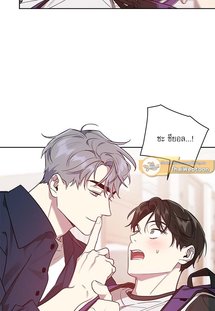 หน้า 52