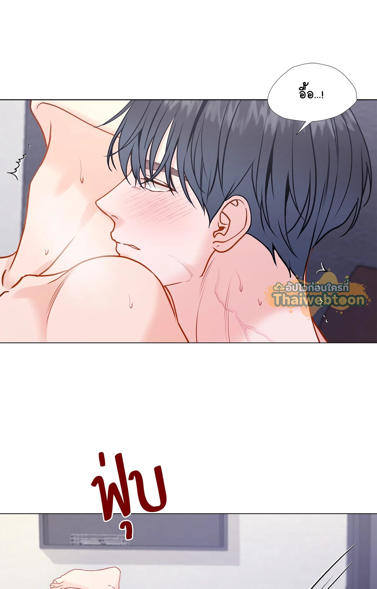 หน้า 56