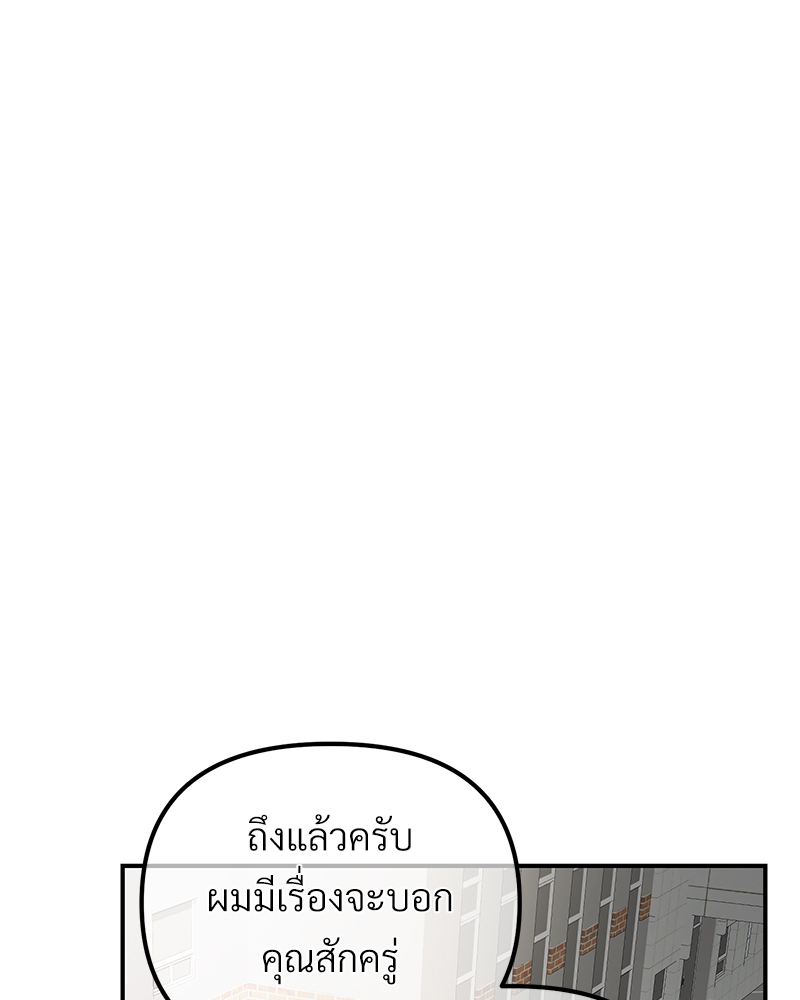 หน้า 115