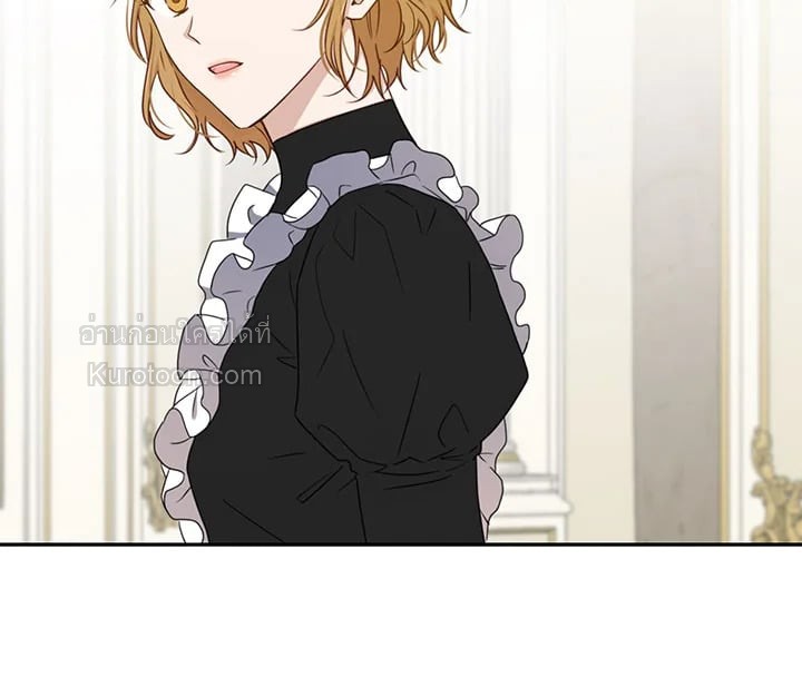 เมื่อฉันกลายเป็นตัวร้ายในเกมจีบหนุ่ม | It Looks like I've Fallen into the World of a Reverse Harem Game ตอนที่ 18 - รูปที่ 2