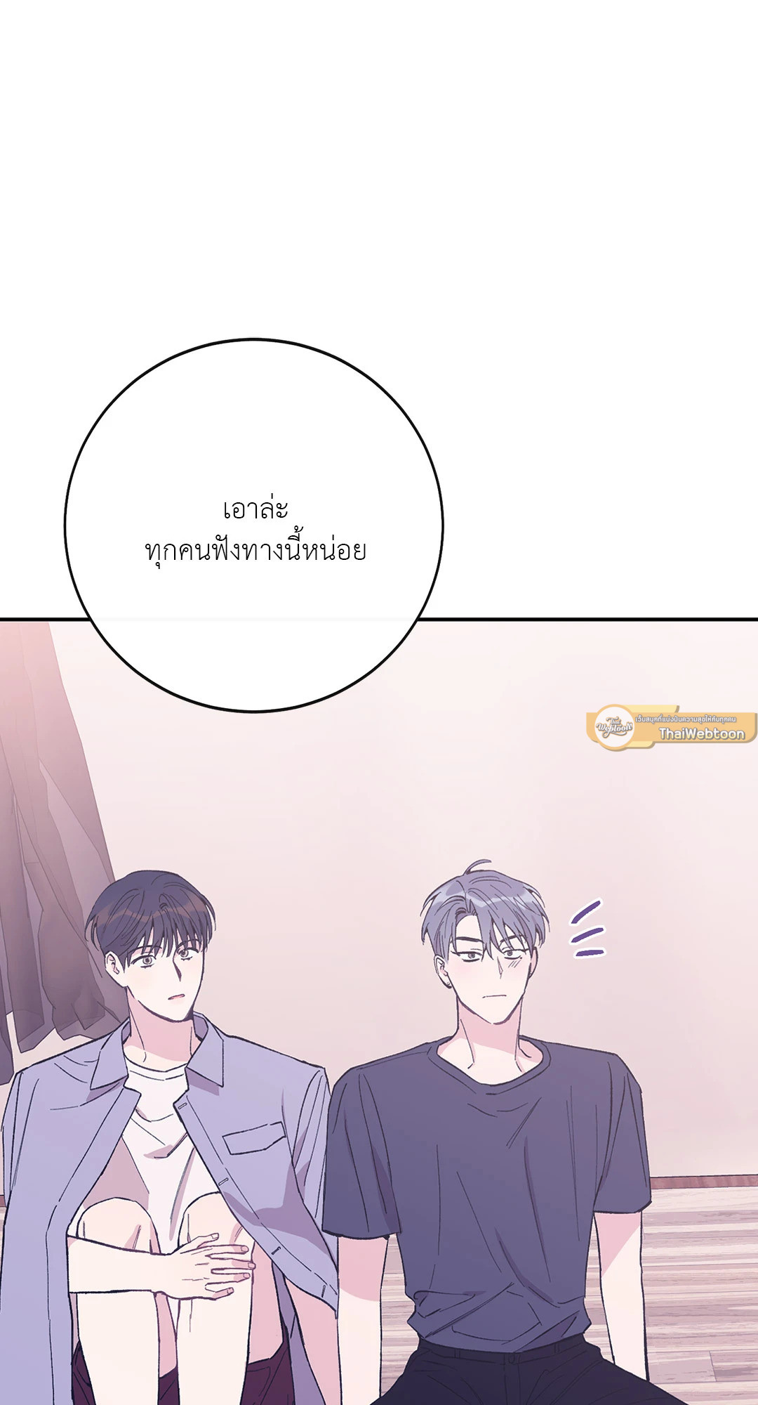 หน้า 67