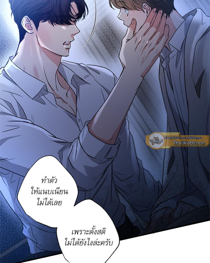 หน้า 96
